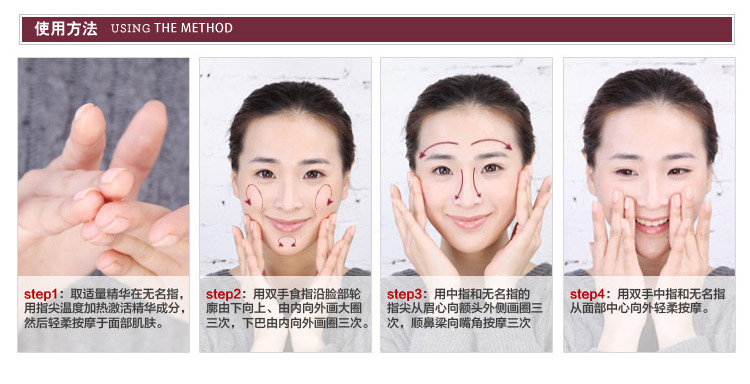 医学美容排名_医学美容(3)