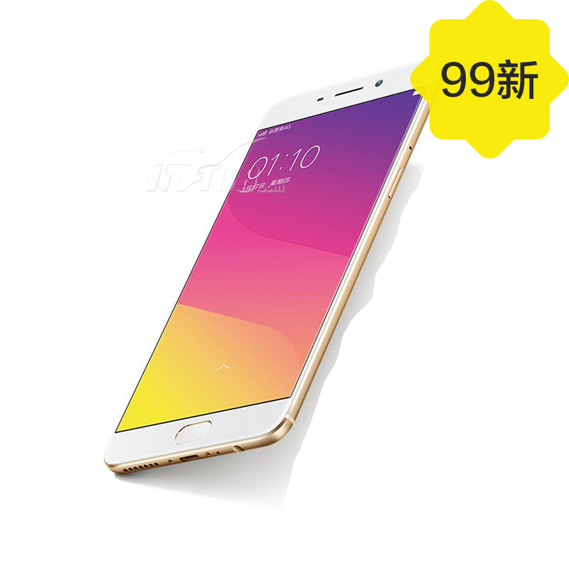 【二手99新】OPPO R9s 金色 全网通 64G 双卡