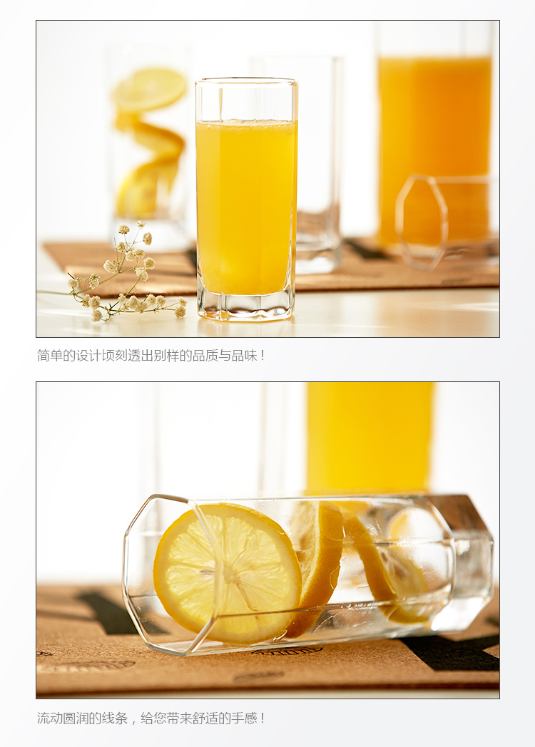【苏宁专供】青苹果玻璃水具EH1003-2-ES5004/L5 5件套EH1003-2-ES5004/L5