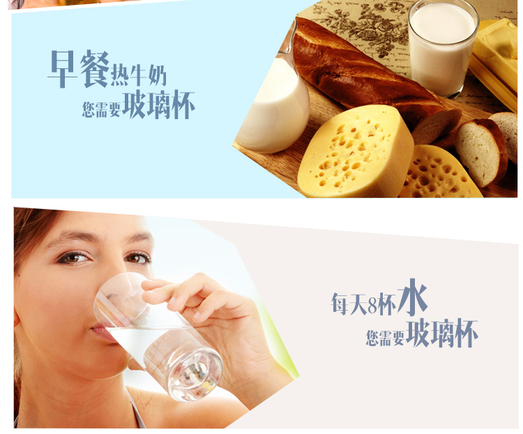 【苏宁专供】青苹果玻璃水具EH1003-2-ES5004/L5 5件套EH1003-2-ES5004/L5
