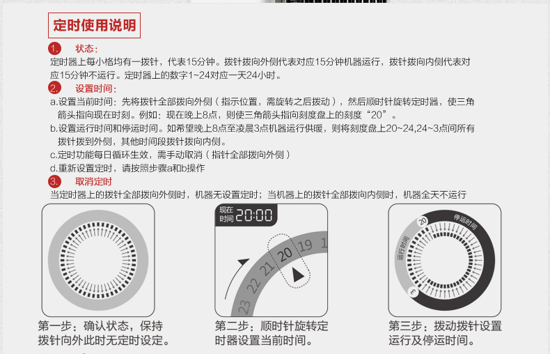 美的(midea) ny2211-16fw 油汀 取暖器 电暖器 11片 核心参数