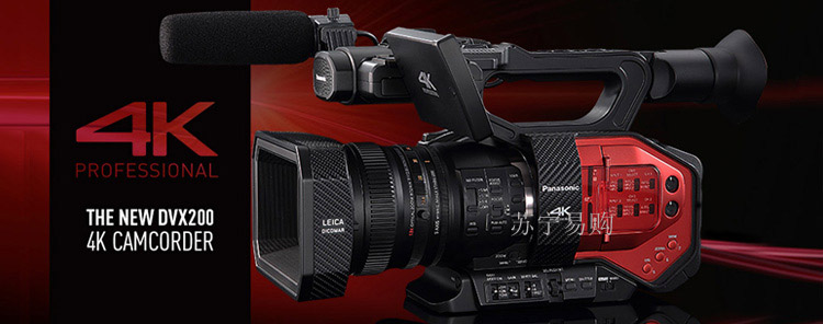 【松下(Panasonic)数码摄像机 AG-DVX200MC