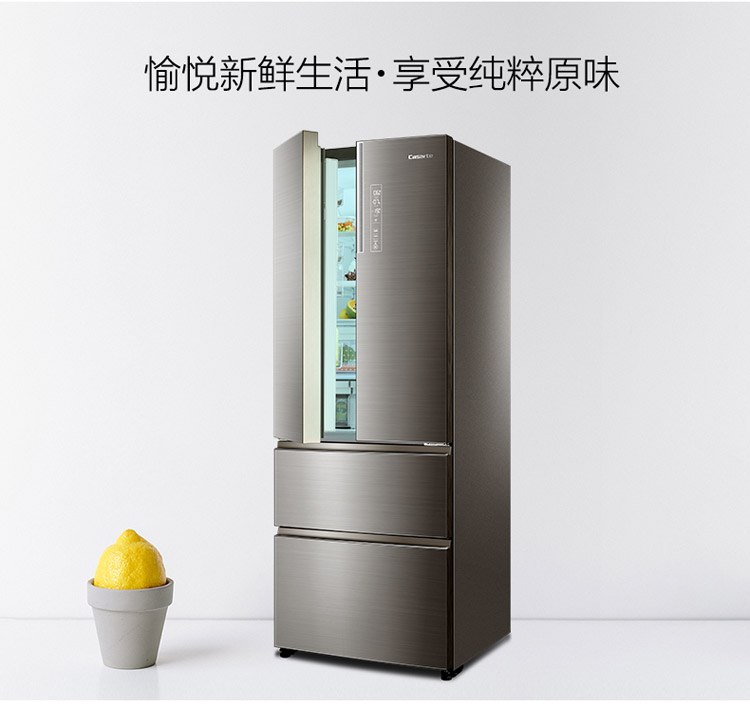 【卡萨帝冰箱 多门】CASARTE冰箱BCD-421WDCSU1【价格 图片 品牌 报价】-苏宁易购