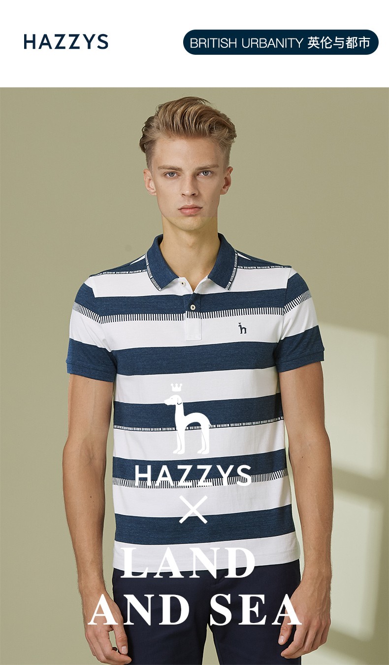 哈吉斯hazzys 2019夏季新款polo衫横条纹活力t恤astze09be31