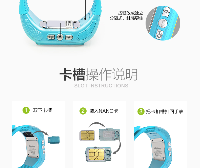 阿巴町(abardeen)影音附件阿巴町三代kt01w 阿巴町(abardeen)智能儿童
