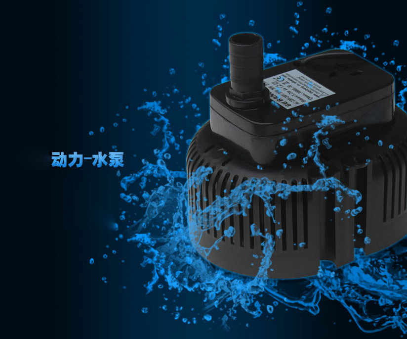 遥控工厂 冷风机 工业冷风机移动水循环保水冷