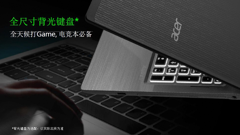 宏碁(acer)v5-591g-51w2 15.