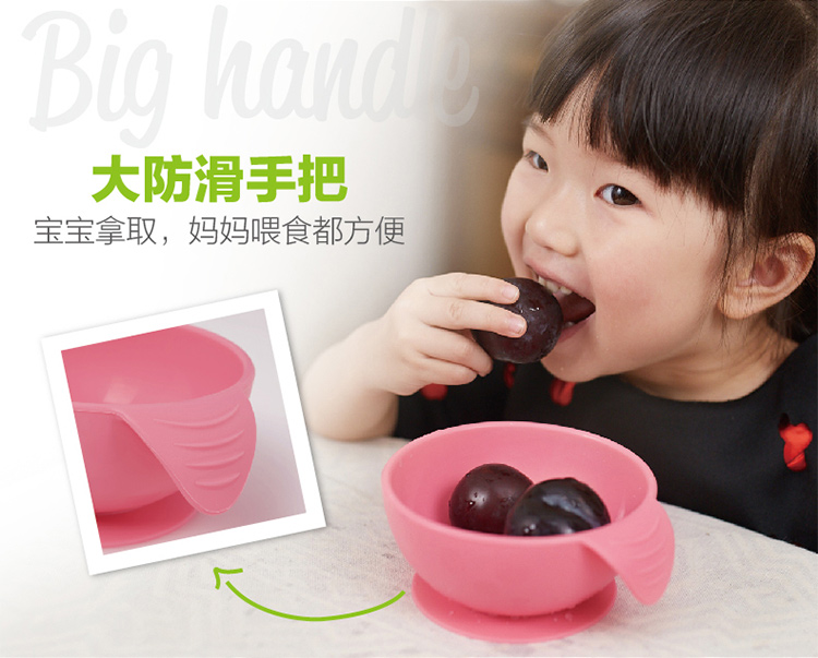 Nuby/努比儿童餐具全硅胶碗吸盘碗宝宝婴儿辅食喂食碗-蓝色