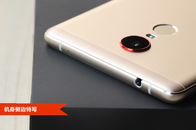 努比亚(nubia) Z11Max 金色 经典版 3+64G 努比