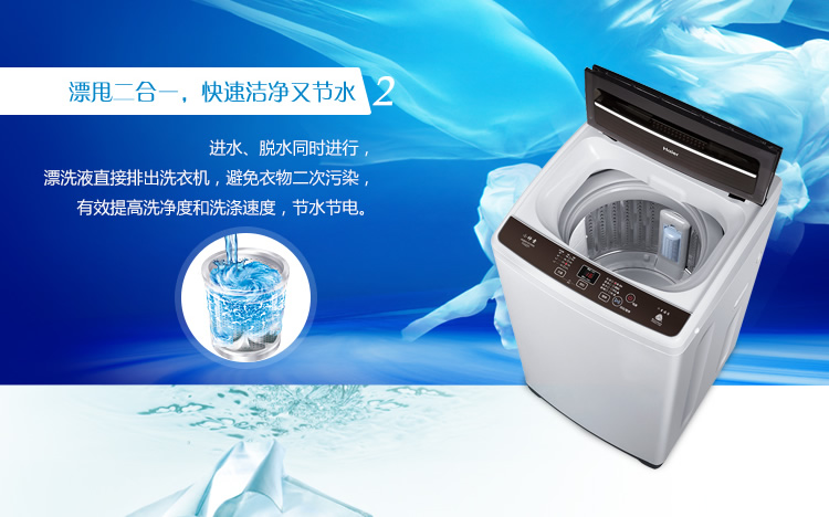 轮胎磨损标志_磨损的意思