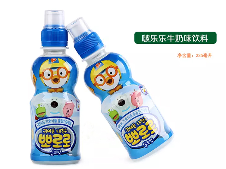 啵乐乐(pororo)乳酸饮料 啵乐乐韩国进口牛奶味饮料ml