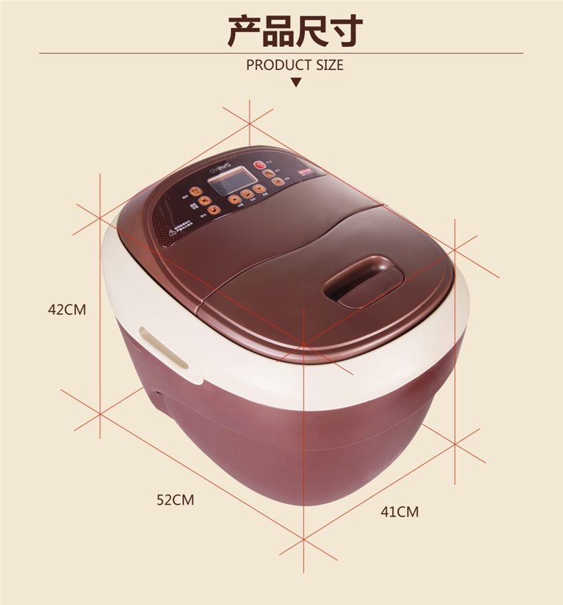 傲威oways8031活力泉智能豪华足浴盆足浴器