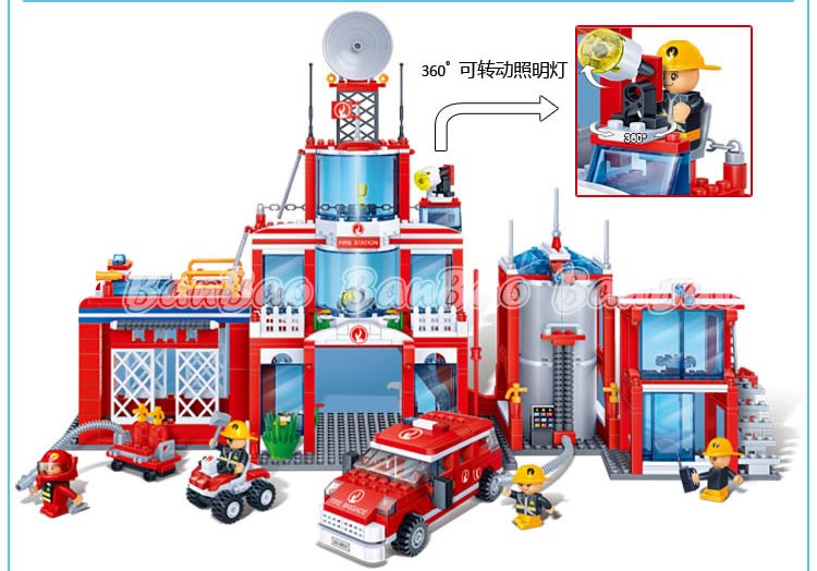邦宝益智积木儿童玩具生日礼物亲子城市消防总署 8355