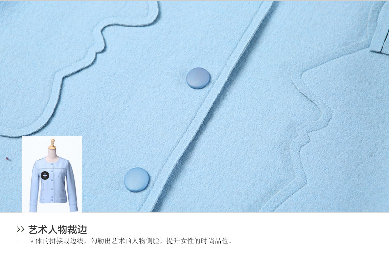 【<em>欧昵雪</em>官方旗舰店】<em>欧昵雪</em>2015秋冬新款OL