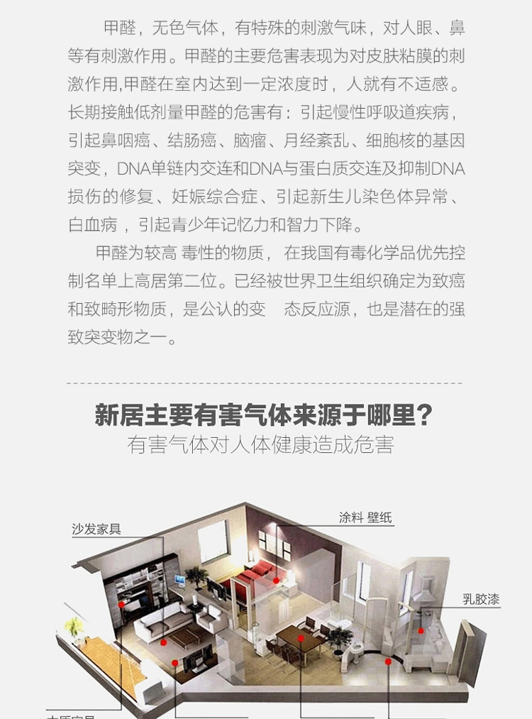 白乳胶DIY白胶木工胶水木板木头地板胶手工学