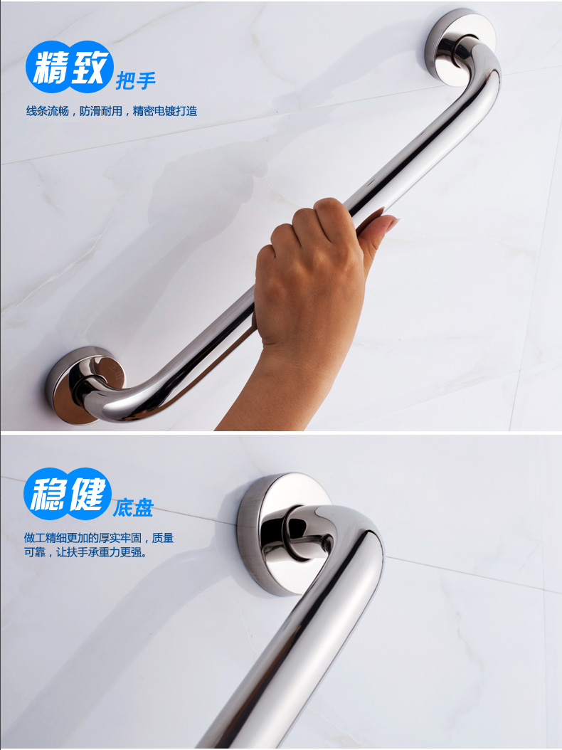 正山卫浴 马桶扶手 老年人不锈钢浴室坐便器安