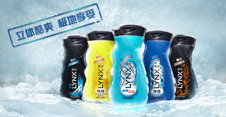 凌仕(lynx)男士醒体沐浴露激爽运动600ml[联合利华]