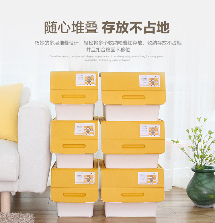 翻盖收纳储物柜 147013781611849943523079_x.jpg