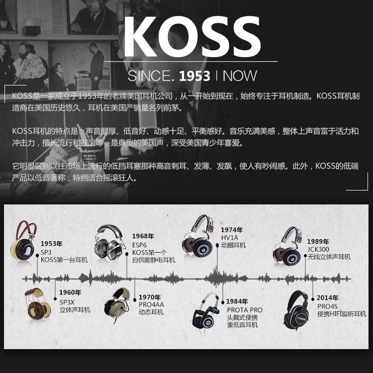 高斯（KOSE）THE PLUG CLASSIC 入耳式超重低音耳塞 绿色