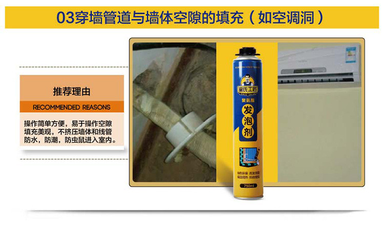 装修MK体育APP知识：卫生间防水应当怎么做