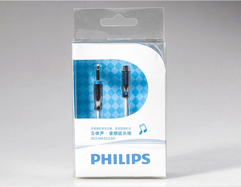 Philips/飞利浦 SWA5012D/93-3 AUX音频延长线3.5mm公对母电脑耳机延长