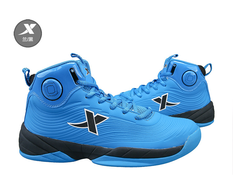 【品众堂运动】特步篮球鞋男正品折扣2014新