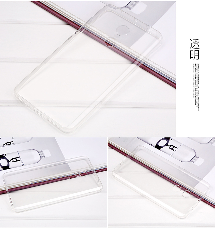 优加 红米note4手机软壳 透明