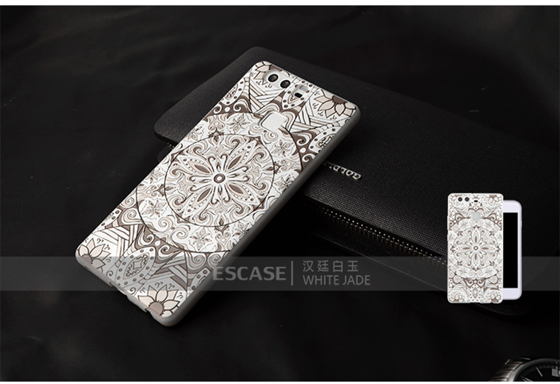 【苏宁专供】ESCASE 华为P9纤薄全包3D浮雕手机壳 汉廷白玉