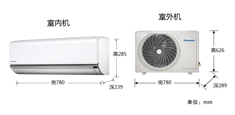 松下(Panasonic) SE18KJ1S(KFR-51GW\/BpS