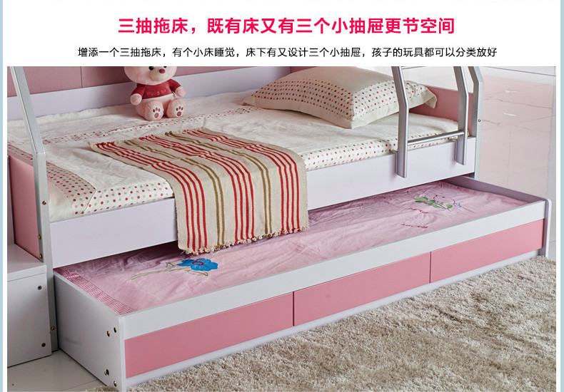 优漫佳官方旗舰店床】优漫佳 儿童床上下床 高