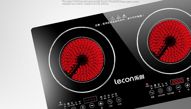 lecon/乐创洋博 商用电磁炉LC50E 嵌入式电陶炉 双头电陶炉高效省电家电 美美的嵌入式