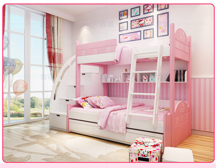 合诚家居 高低床子母床儿童床女孩上下铺双层