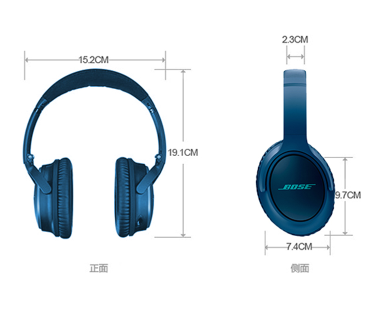 【黑色安卓版】BOSE Soundtrue耳罩式耳机II头戴式彩色耳机bose音乐耳机 有线控