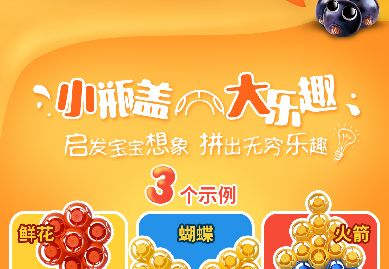 【苏宁专供】亨氏乐维滋蔬乐2+2果汁泥果泥-苹果草莓番茄胡萝卜120g