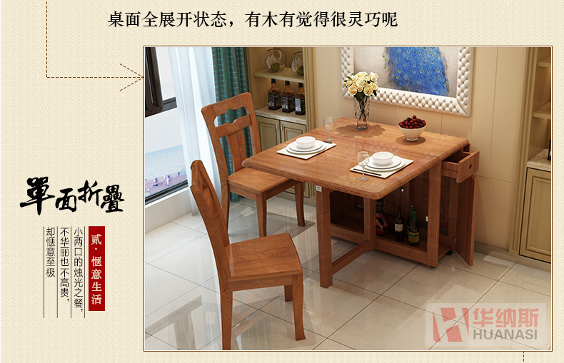 济南中海天空之镜售楼处)主页网站-济南中海天空之镜出售中心(营销中心)-楼盘欢迎您-小区环境-户型-价格-地址-楼盘概况-周边配套-售楼处电话-交房时刻
