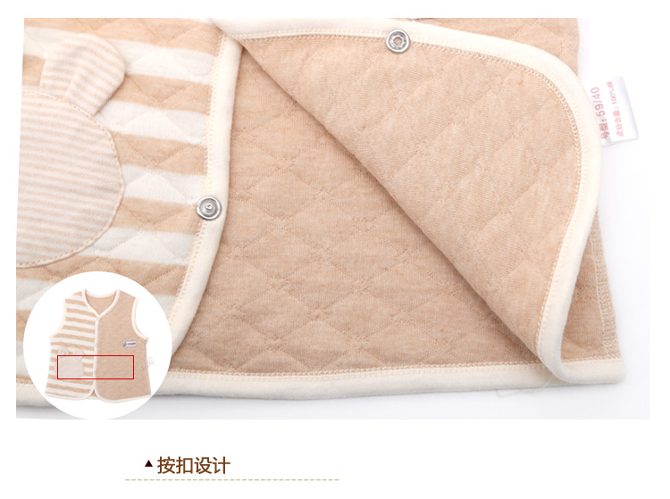 香港亿婴儿 彩棉保暖款婴儿马甲Y2026 绿色 73cm（适用于6-12个月）