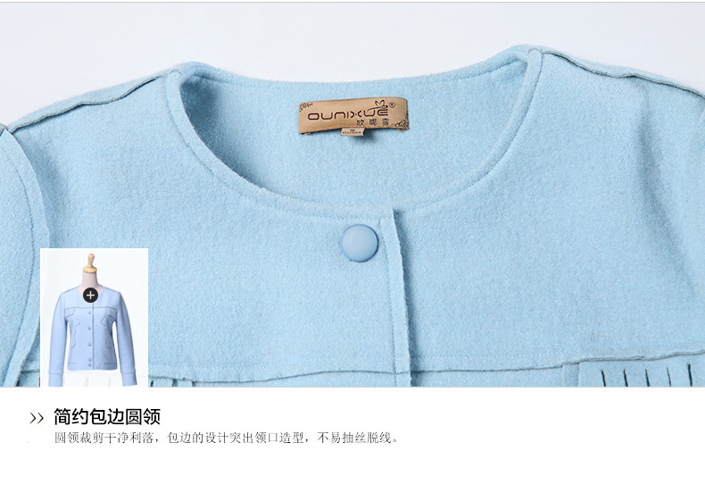 【<em>欧昵雪</em>官方旗舰店】<em>欧昵雪</em>2015秋冬新款OL