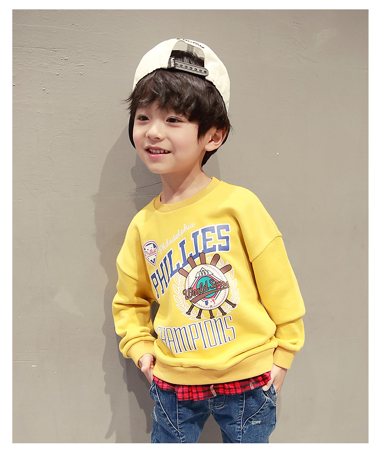 可莉允时尚品牌童装男童春秋款卫衣2017春季