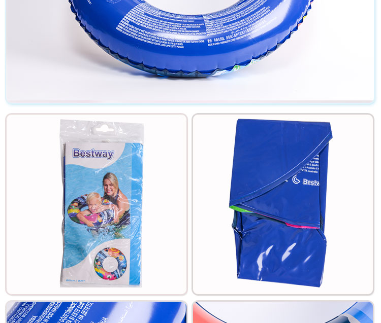 百威 Bestway 儿童充气游泳圈 水上游玩泳圈36014-蓝