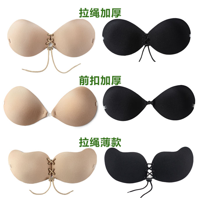 麦瑞思胸贴聚拢加厚防滑夏无痕新娘婚纱硅胶美背无肩带隐形文胸小胸