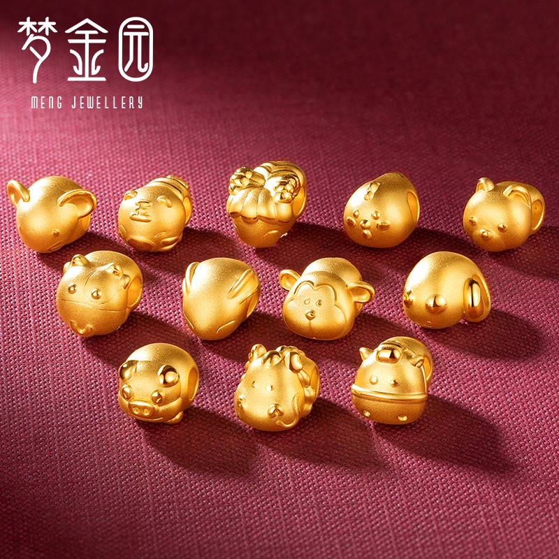 自营梦金园 黄金3d硬金手链 足金十二生肖手串手绳男女通用定价款