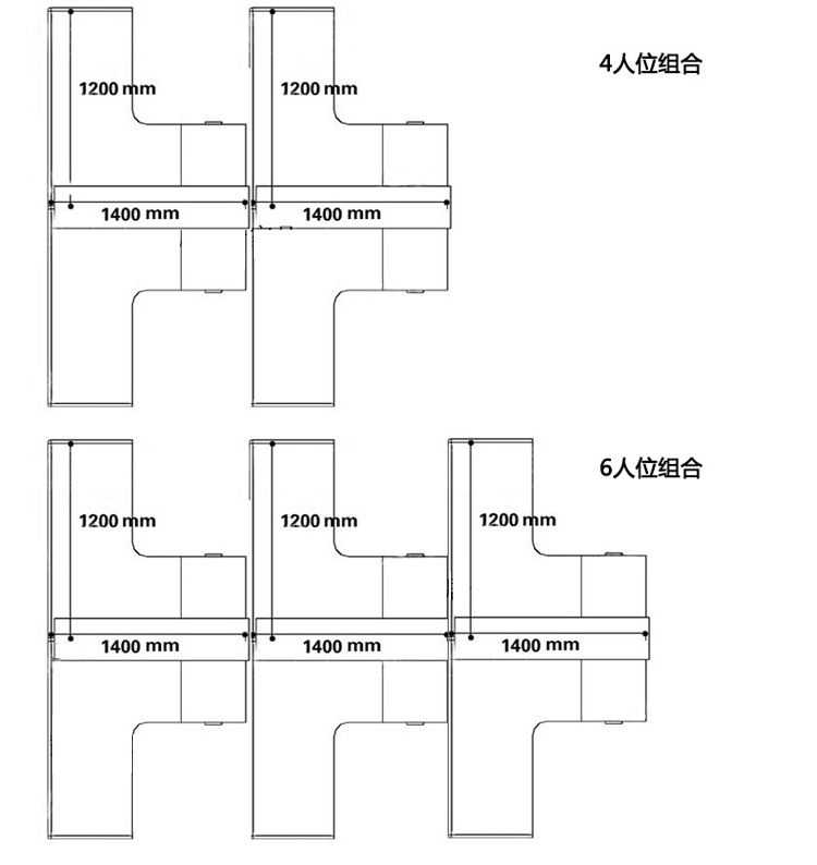 深圳办公家具职员办公桌4人位 2人位员工桌屏风办公桌椅组合卡座