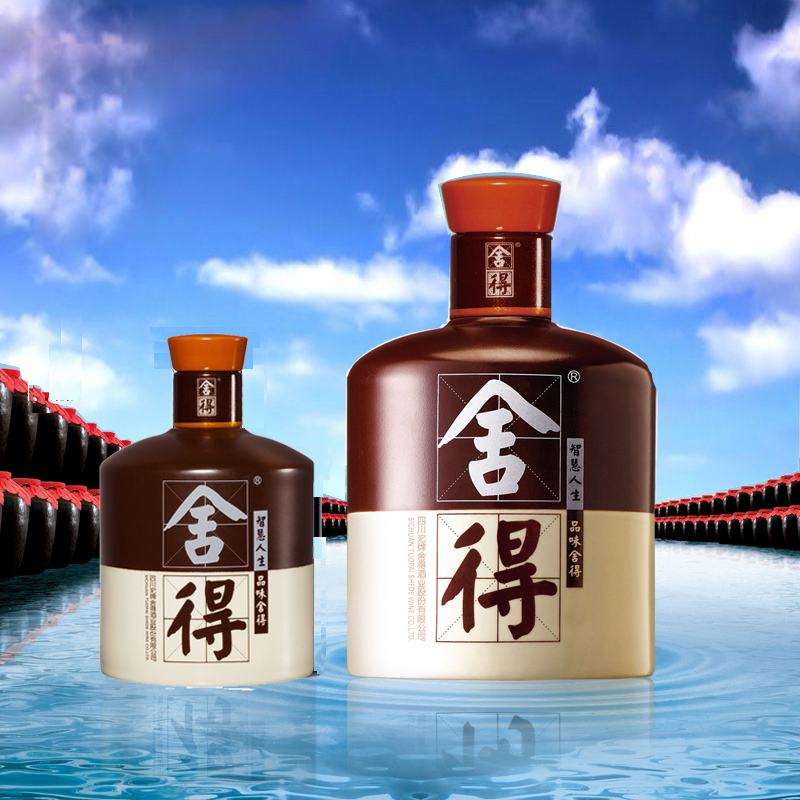 舍得白酒 52°品味舍得浓香型白酒500ml【价格 图片