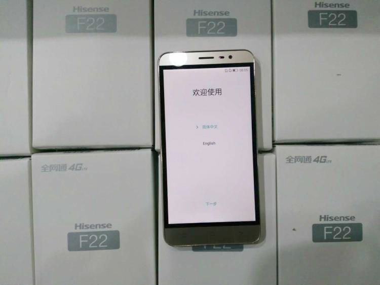 Hisense\/海信F22全网通4G 双卡多模5.5英寸智