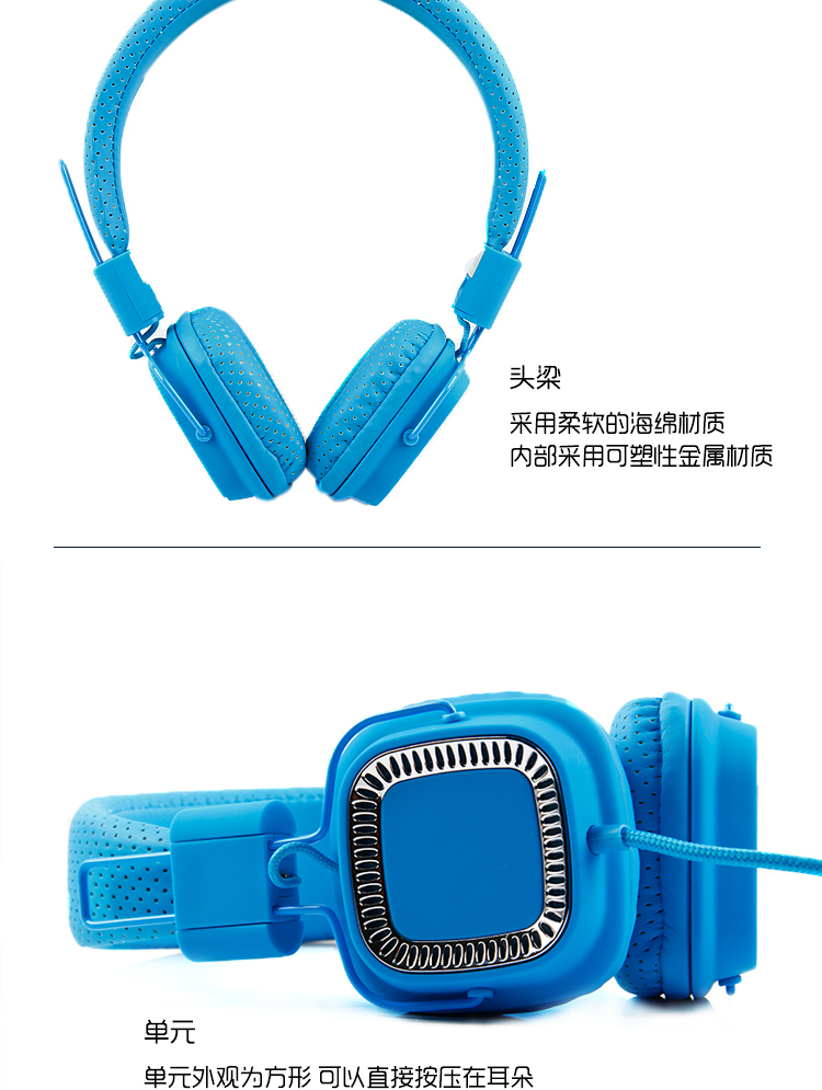 kanen/卡能 IP-890音乐电脑头戴式耳机立体声折叠式耳机手机耳麦通用重低音带麦女 红色