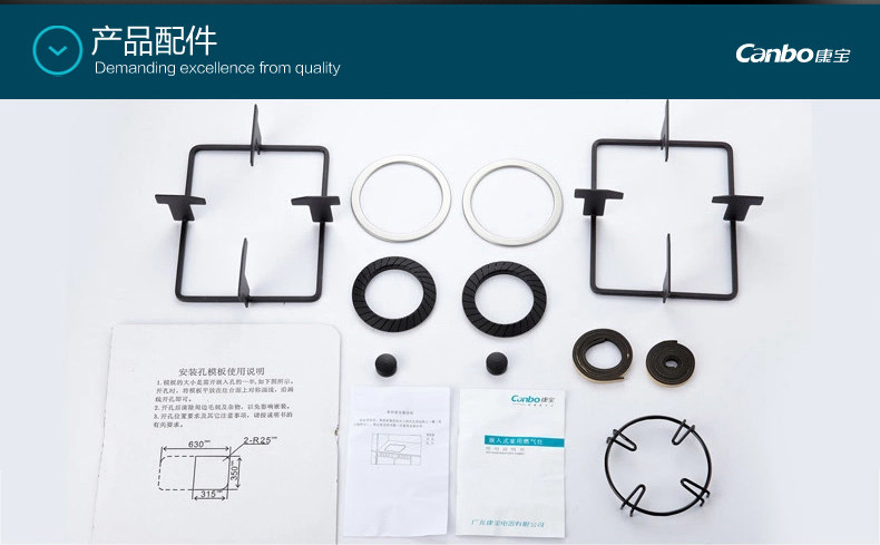 【康宝电器旗舰店】康宝 JZ(T\/Y)-Q240-AE06天