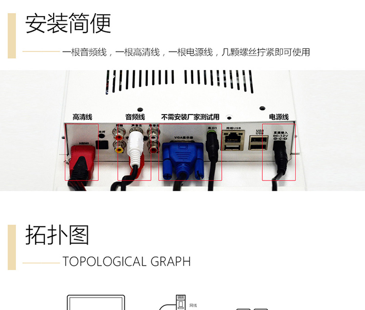 音响家庭影院雷客惊艳note家庭ktv点歌台触摸屏一体机家用卡拉ok点歌