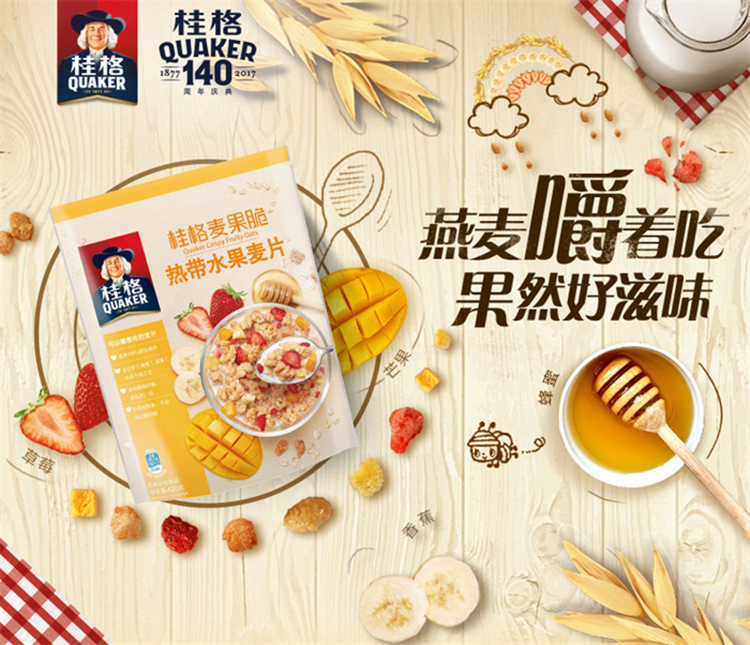 桂格麦果脆热带水果麦片420g