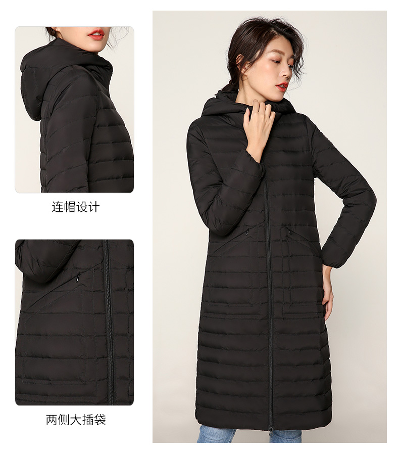 冰洁2018新品秋冬季连帽长款羽绒服时尚修身羽绒外套j80133026