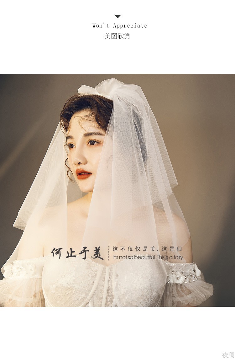 头纱旅拍写真结婚旅行小白纱头饰新娘造型头纱
